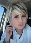 Чеботарева Юлия