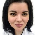 Аутлева Фатима Руслановна