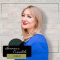 Гоманкова Анастасия