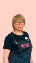 Ромашова Светлана