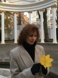 Прохорова Елена