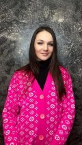 Курсова Вероника