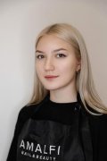 Попкова Алина