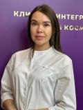 Шевченко Александра Сергеевна