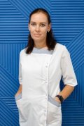 Удод Анастасия Олеговна