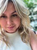 Саморядова Алина Анатольевна