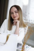Легина Юлия