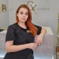 Королева Ксения