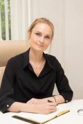 Рожкова Екатерина Юрьевна