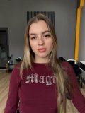 Бачурина Мелана