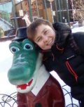 Ежова Яна Юрьевна