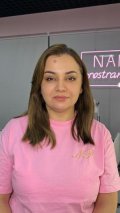 Хурамова Фируза