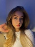 Малыгина Анастасия