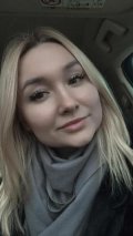 Дерябина Виктория