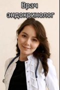Ишбулатова Алсу Азатовна