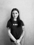 Банель Александра Константиновна