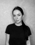 Волгина Валерия Петровна