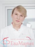 Дутова Татьяна Александровна