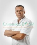 Лапин Владимир Владимирович