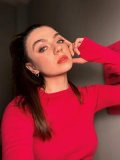 Новикова Виктория Романовна