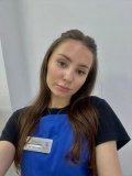 Виолетта