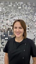 Якимова Елена