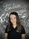 Андросовия Ирина