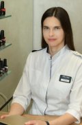 Рекичинская Елена