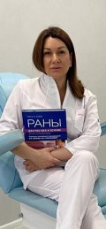 Колужских Елена