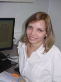 Наумова Елена Викторовна