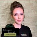 Елисеева Екатерина Денисовна