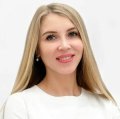 Котелина Ольга Игоревна