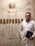 Черепанов Дмитрий Иванович