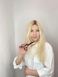 Дурненкова Ирина Александровна