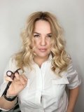 Ярматова Татьяна Владимировна