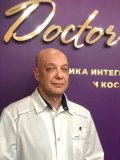 Изотов Олег Геннадиевич
