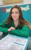 В. Анастасия