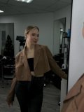 Свет Арина