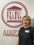 Гайнанова Эльвира Георгиевна