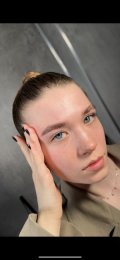 Кудрина Екатерина