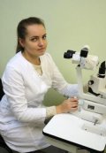 Демина Екатерина Валерьевна