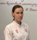 Герб Юлия Юрьевна