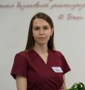 Белоусова Ольга Александровна