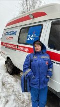 Зайцева Ольга Викторовна