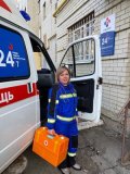 Александрова Диана Николаевна