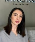 Халатян Лиана