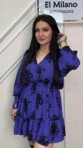 Мизова Рамета Алексеевна