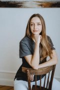 Еременко Виктория Юрьевна