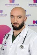 Бостанов Артур Аминович