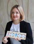 Садилова Татьяна Александровна